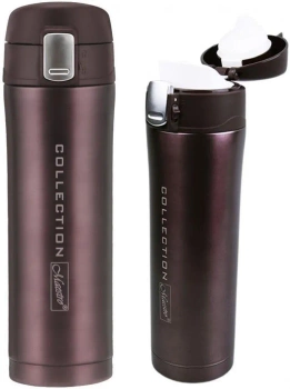 Termos Maestro MR-1641-45 0,45l brązowy