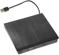 Napęd zewnętrzny IBOX IED02