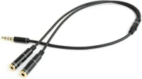  GEMBIRD ADAPTER STEREO  MINIJACK(M)->2X MINIJACK(F)